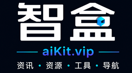 智盒 aiKit.vip 默认文章封面