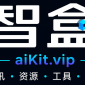 智盒 aiKit.vip 默认文章封面