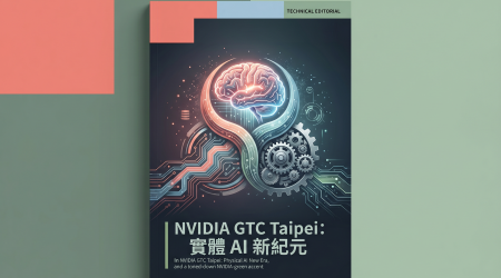 nvidia gtc cosmos 3 vera nemotron