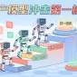 国产大模型在 Arena 盲测榜冲击第一梯队的插画