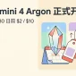 发光晶体立在日历上，旁边价签翻开露出翻倍的新价签